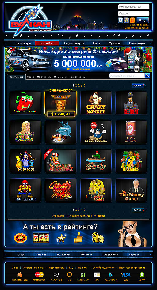 http://goodfeedonline.com/gampics/slots.jpg